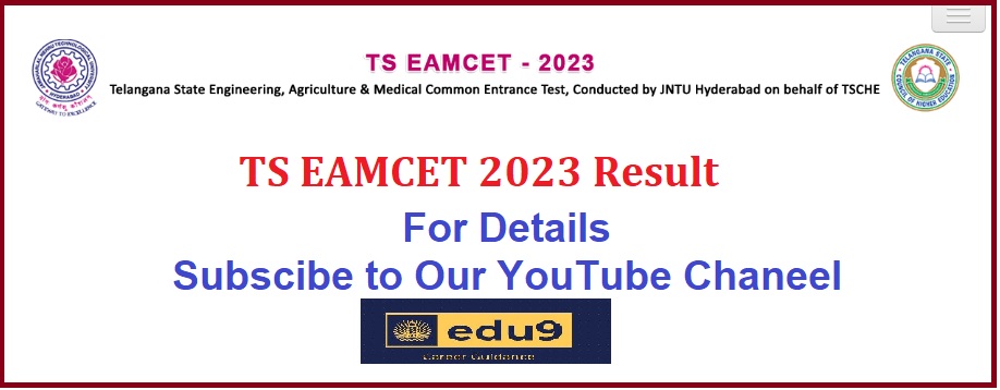 TS EAMCET 2023 Ranks Released