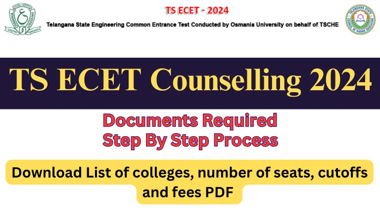 tg ecet 2024 documents