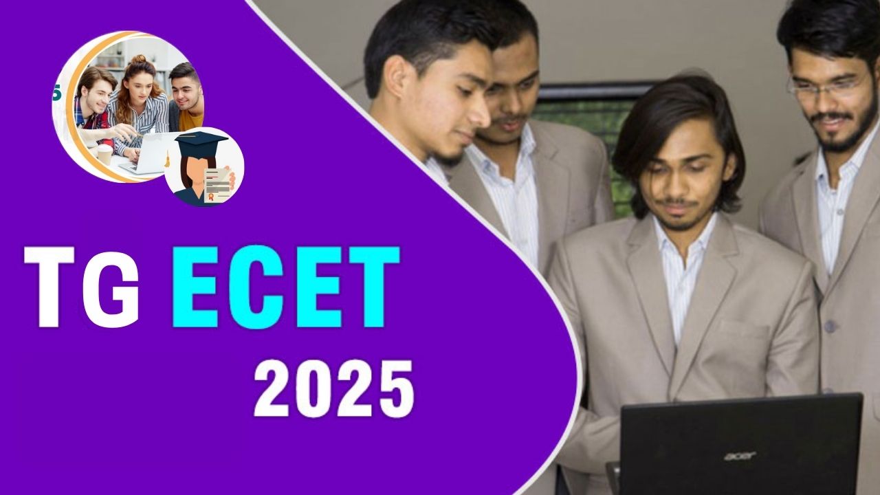 TGECET 2025: Complete Guide